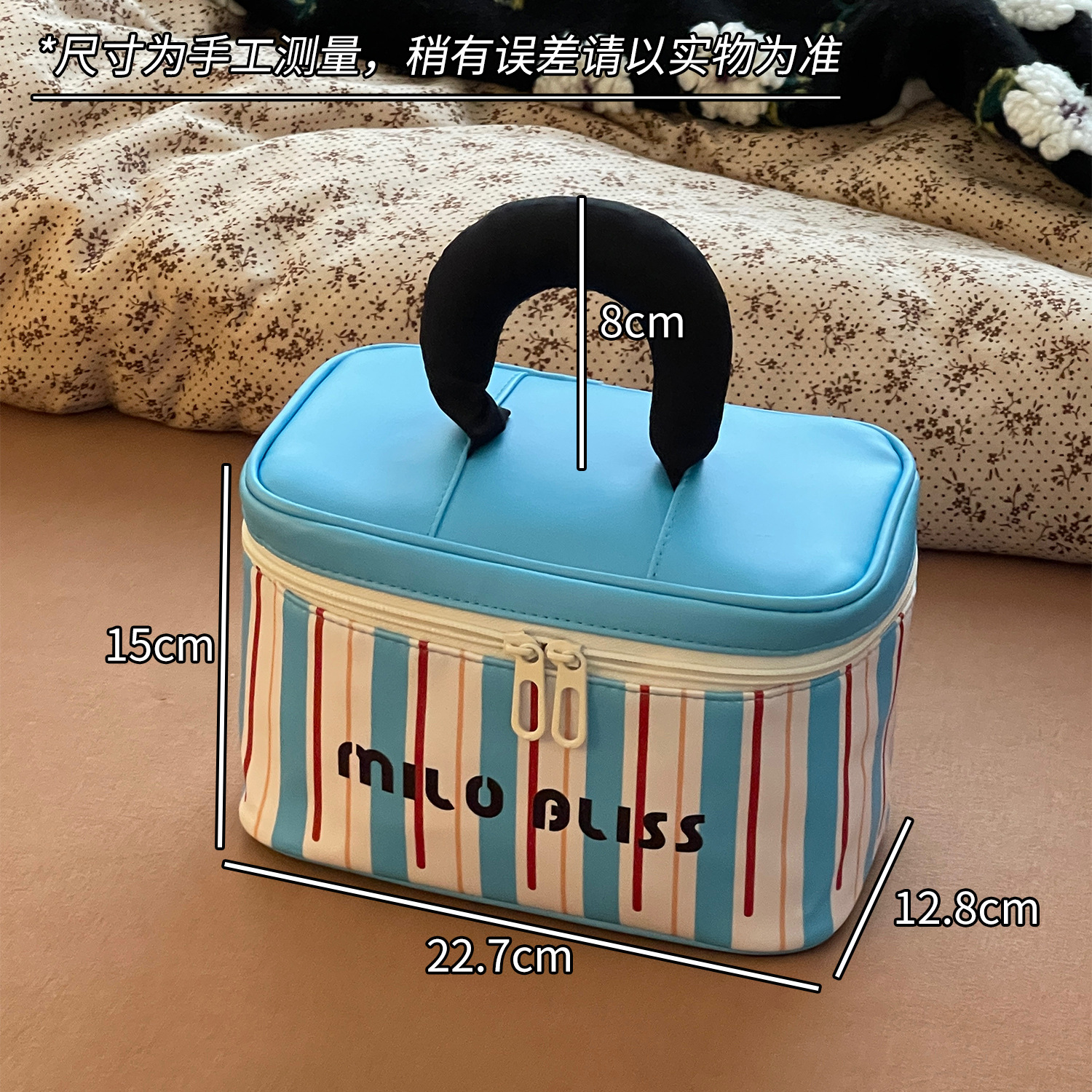 Bolso cosmético de color de contraste de dopamina bolso de viaje portátil de gran capacidad 2025 nuevo bolso de almacenamiento de partición súper caliente