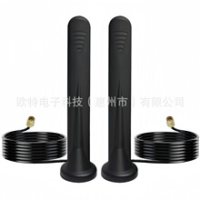 2.4g/4G/5Gȫ�l�η�ˮ���P�쾀 4g/5g���W�������늘��o��