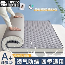 �Ӻ��ļ�䁵�ܛ�|���|���ÌW����������p�����Ӊ|�Ӻ��d�|����