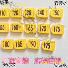 ��Ĵָ�ߴa�¼����ϳߴaȦ�ߴa�h�ߴa�۳ߴa�A�ߴa��