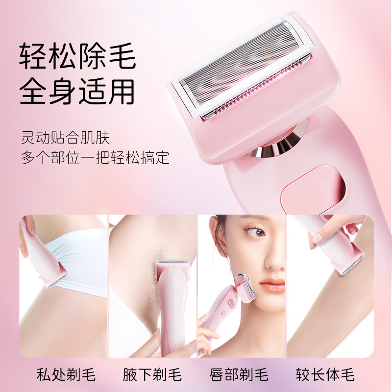 Razor for intimate use, hair removal