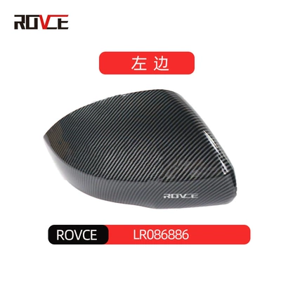 5 Reversing Mirror Shell Bright – Other Automotive Exterior Supplies - water-transfer-left-lr086886