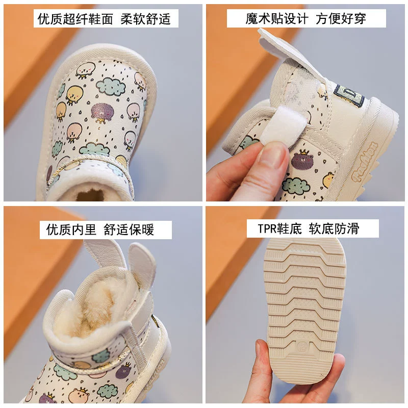 Children's demi-season shoes, footwear for early age, warm low boots, soft sole