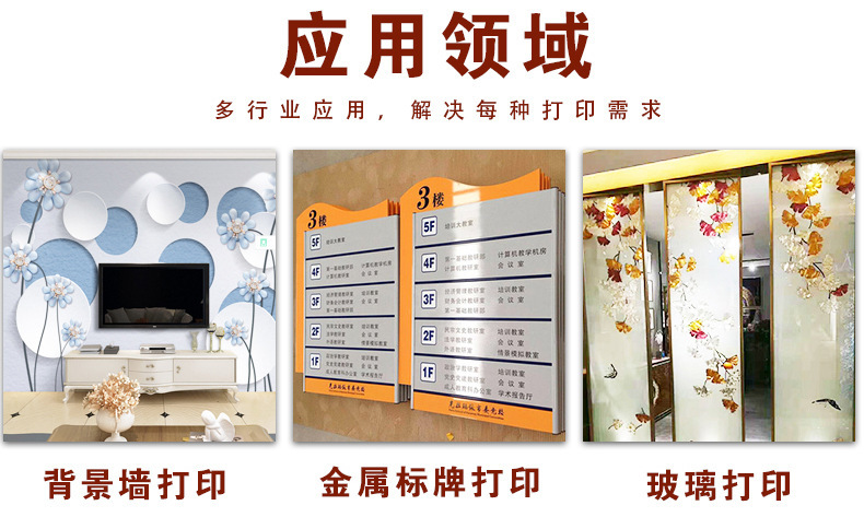 14930587149_45284968