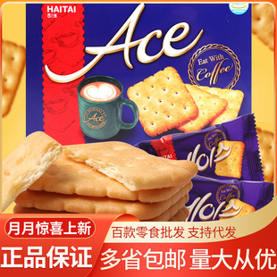 ��̫ACE�364g*10���������lԭζ��ζ�����K����n����ʳ