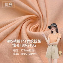 40S����1*1�_�y�����gë180G/210GT������I���[�_�y�����ᘿ�