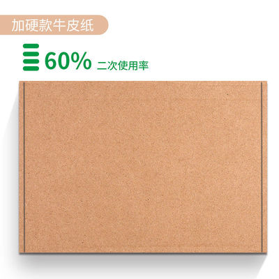 packing carton colour Aircraft Box rectangle Kraft paper Packaging box express clothing factory