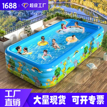 跨境PVC游泳池儿童家用大号加厚折叠充气泳池3米户外大型家庭水池