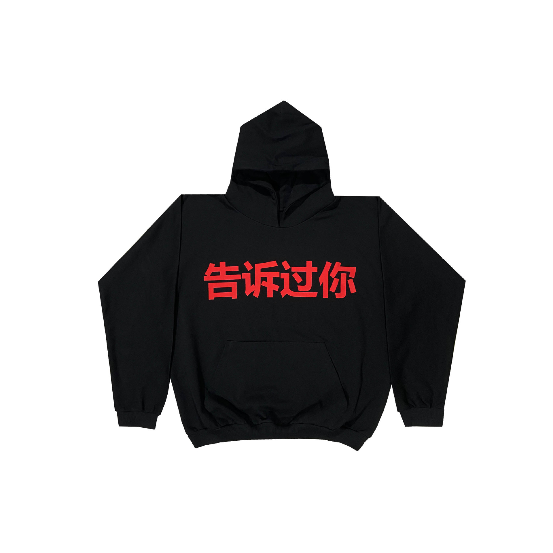 블랙 레드 y55