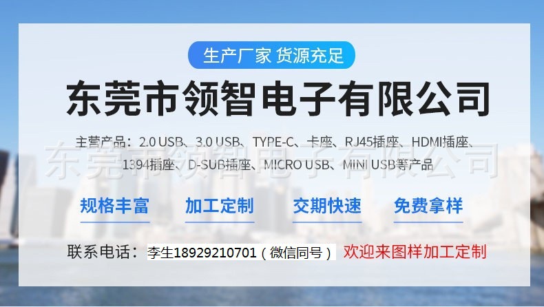 O1CN01UInYQ61LWeJVRi3wi_!!2210