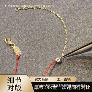 �߰汾925���y��Ʒ�|������С�t�K����18k���Ů��H�|�����\�K