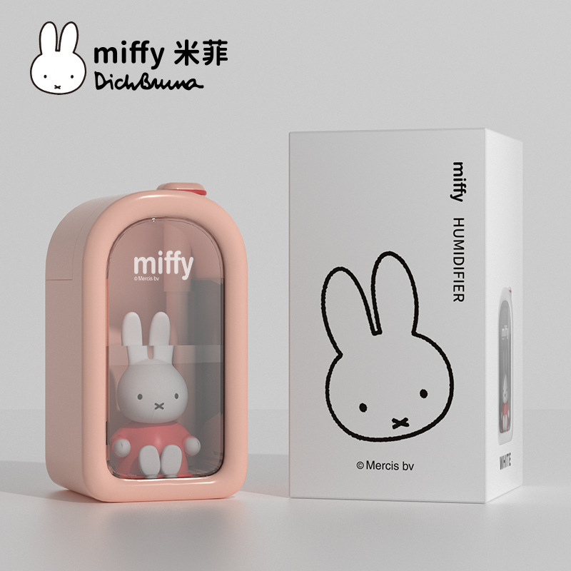 Miffy米菲兔萌宠加湿器可爱卡通USB插电小型家用桌面加湿器礼物|undefined