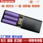 免焊接串联18650带开关电池盒