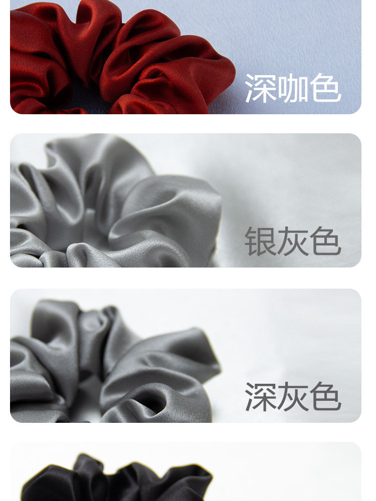 Mingjian 30 Momme Silk Hair Tie 100% Mulberry Silk Scrunchie Silk Decorative Rope Hair Care Traceless Sleep Hair Accessory
