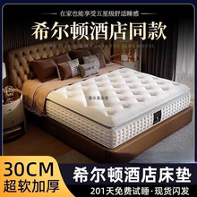 ϣDǼƵϯ˼|1.8x2תɾz|20