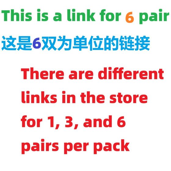 Uncle Ximao Little Pony High Tube 6 Pairs Cotton Socks Long Tube Casual Sports Towel Bottom Men's Socks Sports Socks