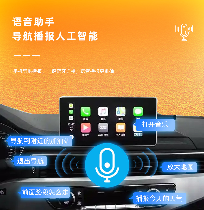 Cross-Border Wireless Carplay Converter 2-in-1 Apple Android Car Interconnection Box Smart Carplay Box