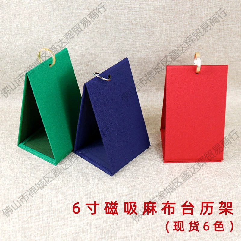 Подставка для еженедельного календаря, вертикальная подставка для настольного календаря на 6inch год, льняная магнитная подставка для настольного календаря, съемная подставка на 365 дней