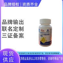 ���󿵵�����~��ܛ�z���������o����Ѫ֬�{ñ����Ʒ�a��DHA�I