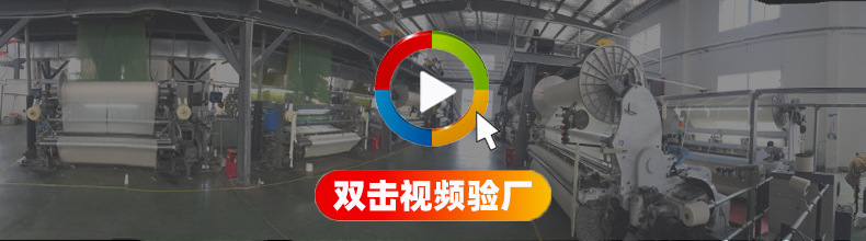 酒店毛巾、酒店浴巾、酒店四件套、酒店浴袍、酒店布草