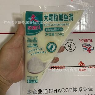 ���w��ī�~�� 150��/�� ���ξ��w��ī�~�� ������ك�ī�~��