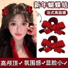公主头发夹新年新娘头饰水钻红色丝绒蝴蝶结抓夹小号鲨鱼夹ab面女
