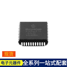 PIC16LF74-I/L PLCC-44 LM5007SDX/NOPB MGA-31389-TR1G MG610949