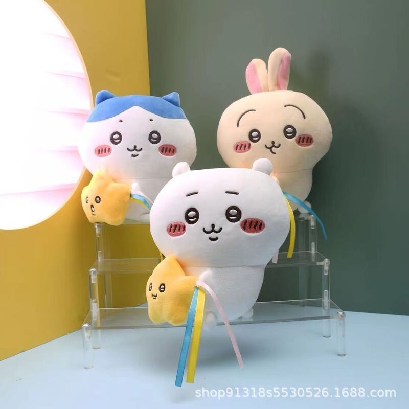 日本チイカワ吉伊卡わぁ正版自嘲熊栗子ウサキ人形ぬいぐるみぬいぐるみぬいぐるみプレゼント|undefined