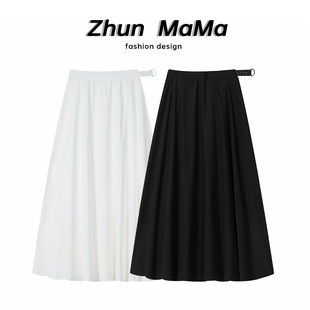 Pregnant Women's Non-supporting Long Skirt New Casual Style Summer A- shaped Fashion Skirt Mid-length Umbrella Skirt Pregnant Women's Pleated Skirt