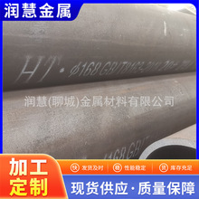 ����������˵͜ع�ASTM A333 Gr.6Ҏ���Rȫ16MnDG���͜�䓹��¿�