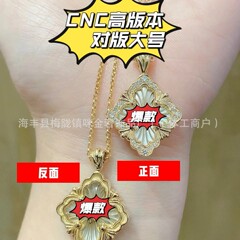 V金布家女意大利歌剧院复古黄金百搭双面可戴CNC精雕项链镀18K金