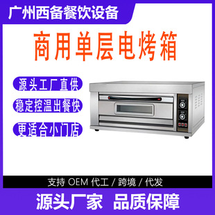 ����һ�����P늿��� 220V 8KW ������������_�決ƽ�t Դ�^���S