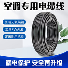 ��Ʒ���~��4о5о늾�2��2�����{��1.5-5Pƥ���{���ÿ��{��|��