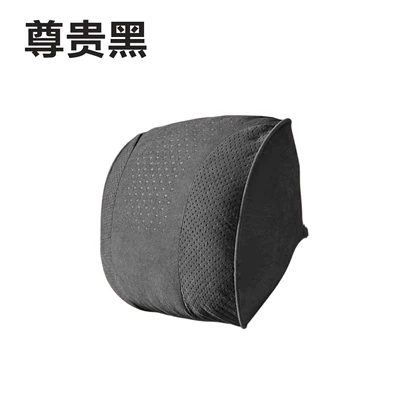 Car Headrest for All Seasons, Headrest - suede-noble-black-headrest-1-piece