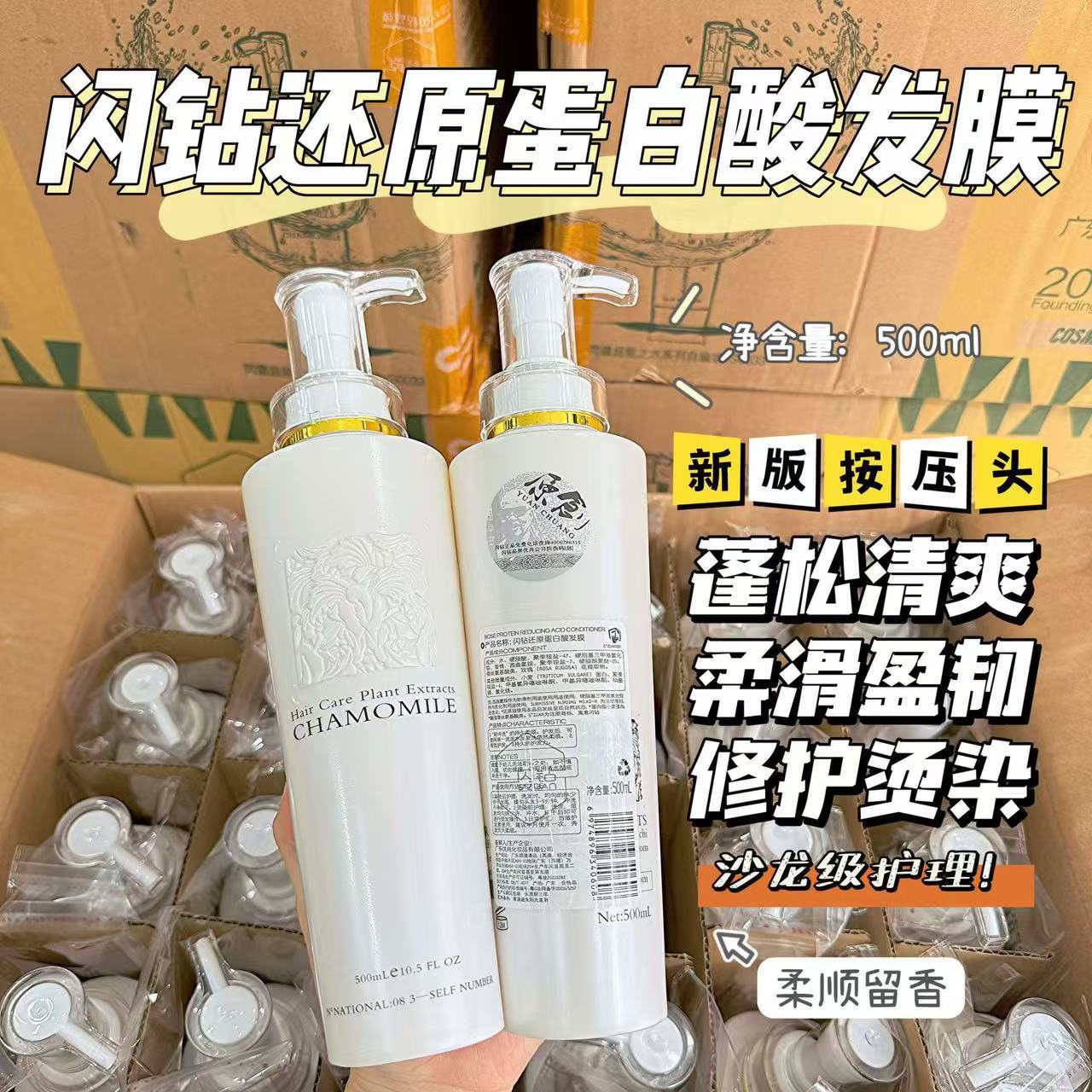 微信图片_20241114204822