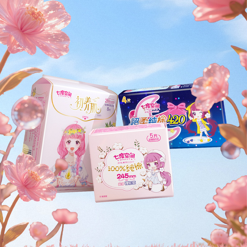 sanitary napkin model toy sanitary napkin model toy