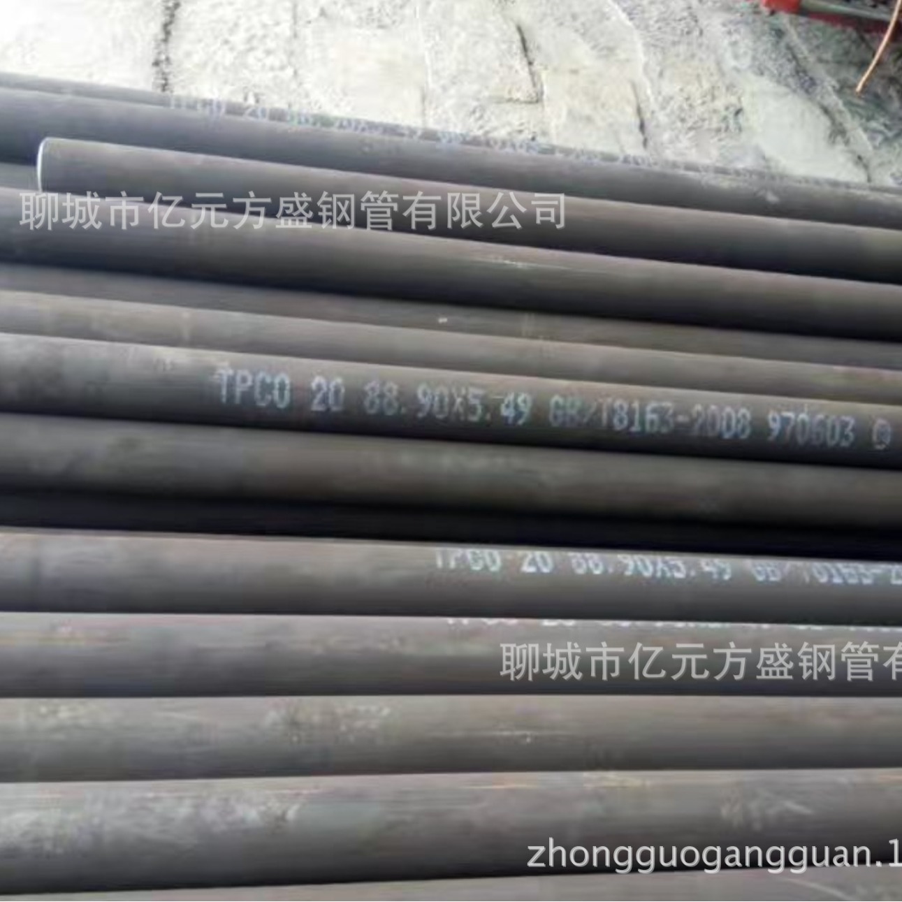 大口径厚壁无缝钢管/合金无缝钢管/工程机械钢管/20CrNiMo/20Mn2