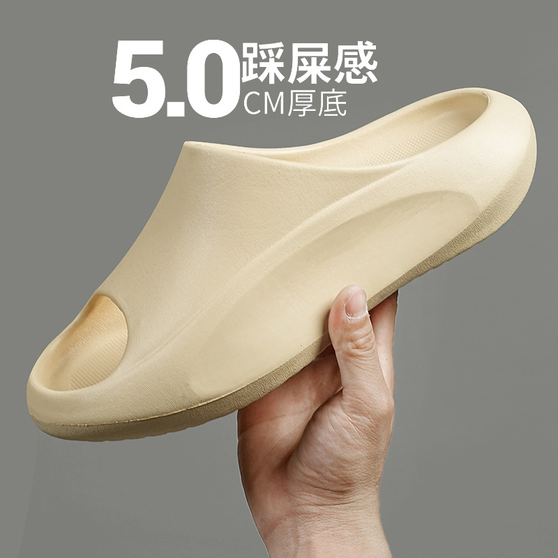 Cross-border large size sandals for couples, beach shoes, casual and fashionable outdoor non-slip slippers, thick-soled slippers with a shit-feeling feel