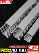 ����pvc������ȼ�о��۹��I�侀�߾�����늙����X30*40*50*80*100