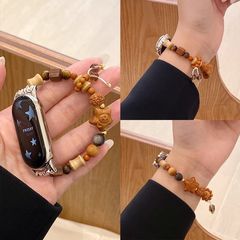 适用小米手环9pro表带复古简约大脑星星单串珠小米10表带8代