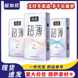 ���������[��������10ֻ�b�o����������ˮ����ȫ�׳���Ӌ����Ʒ