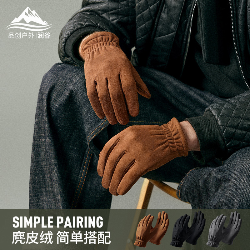 European and American Style Suede Gloves Men's Autumn and Winter Outdoor Cycling Commuter fleece-lined Windproof Warm Touch Screen Cycling Gloves