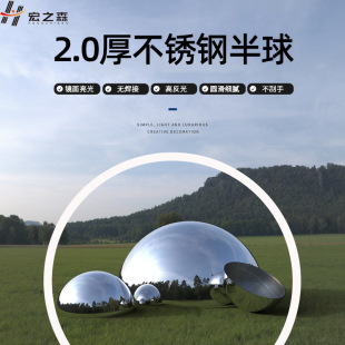 201���P䓰������b���һ�w���ͼӺ�2.0mm���İ�A���R������