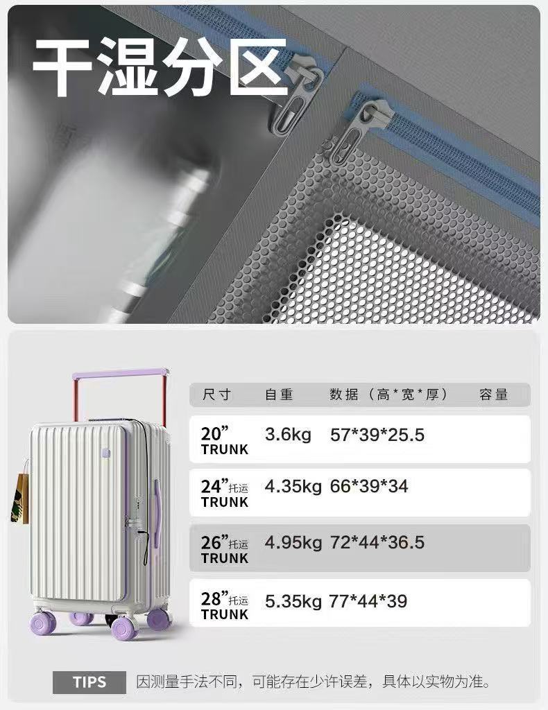 Yan Açılı Kapak Geniş Tutamaklı Büyük Kapasiteli PC Bavul USB Şarj Kontrastlı Sessiz Döner Tekerlekli Seyahat Bavulu