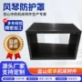 伸缩式定制数控一字型防护罩