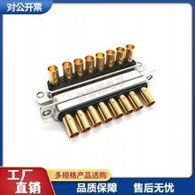 8PD-SUBӲ嚤ʽ8W8^ĸ^|ԴD-SUBʽ8о