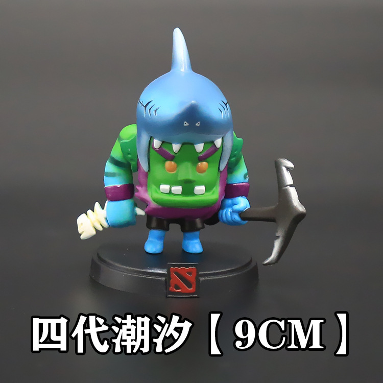 DOTA2 フィギュア Dota ソードマスターフェイバリット小魚ブッチャー痛み人形周辺人形装飾品露店おもちゃ|undefined