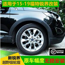 ܇݆݆ü�m��15-19����J�猣��ǰ��݆ü���β�Ӻ�ӌ�݆ü