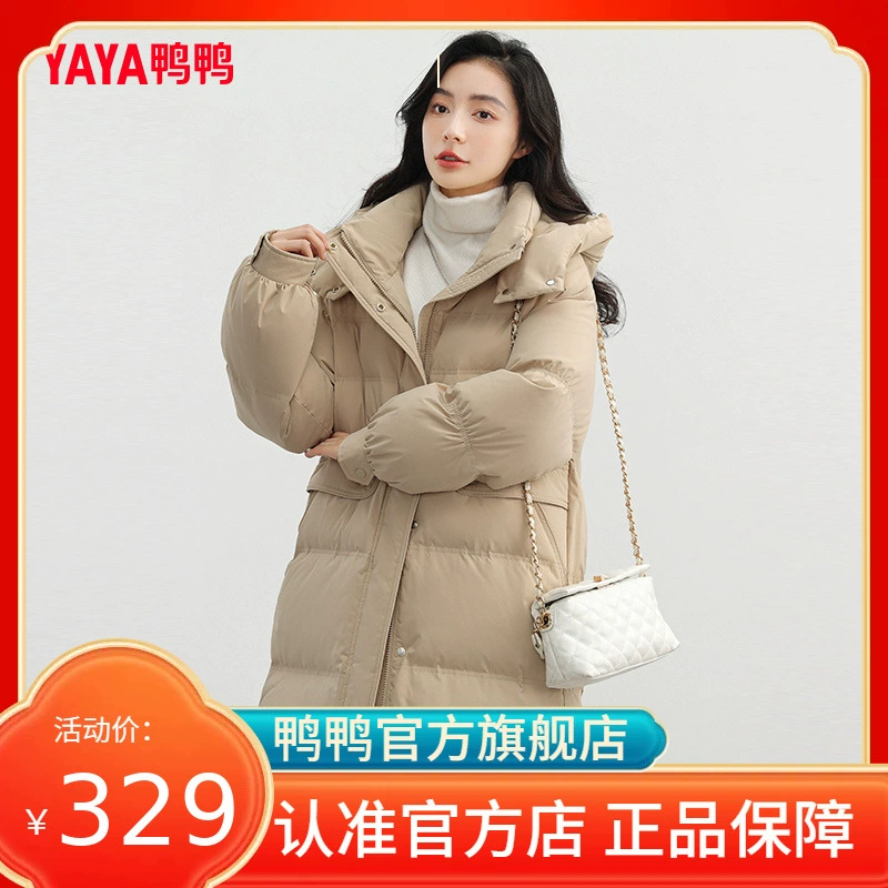 Женская куртка из утиного пуха, средней длины, новинка осени-зимы 2024, с капюшоном, модная, универсальная, в корейском стиле, приталенная, трендовая модель W