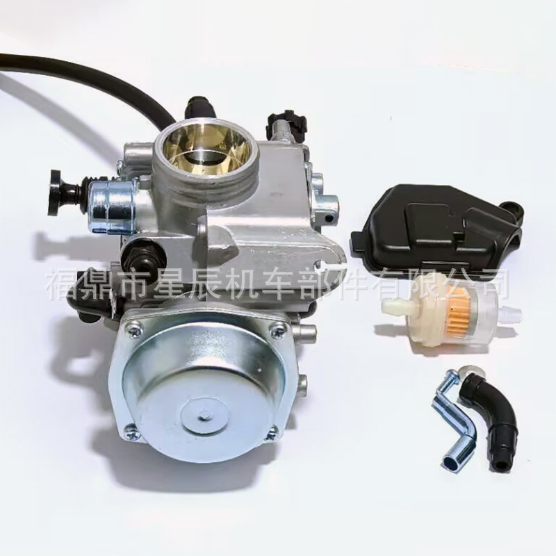 16100-Hm5-305 Is Suitable for Honda Trx350Fe Trx350Fm Trx350Te Carburetor